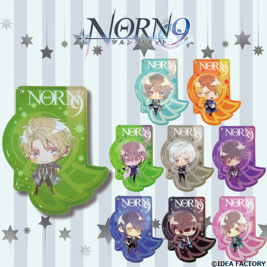 NORN9　パスケース