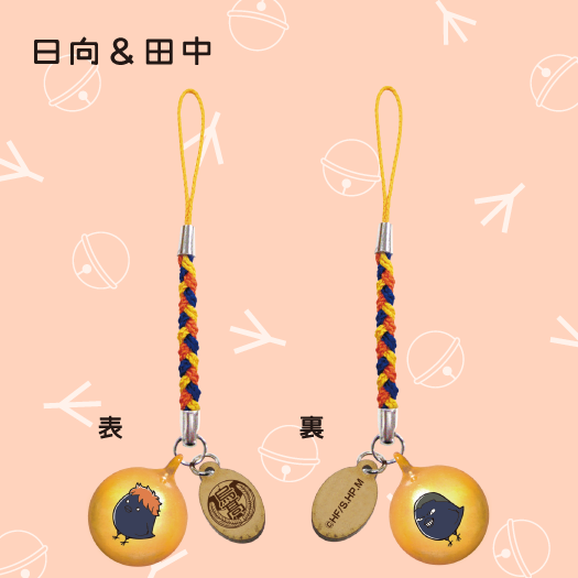 株式会社ウララキューブ Ulalacube Co Ltd